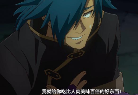 游侠网9