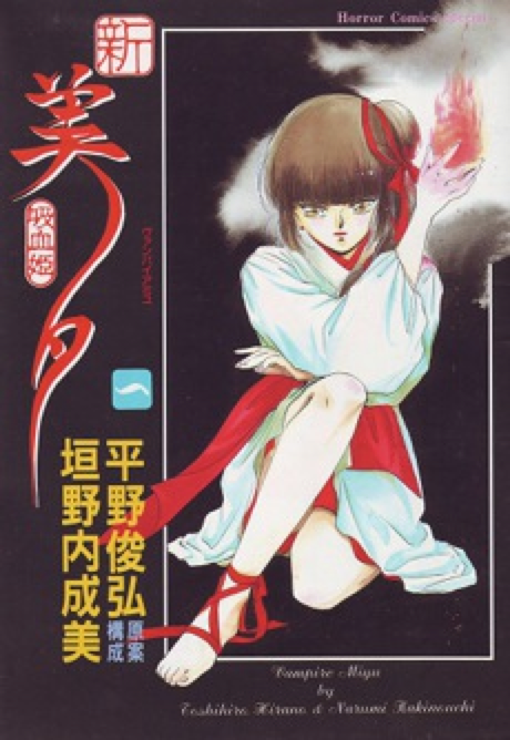 游侠网20