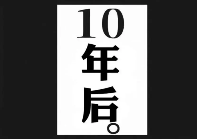 游侠网28