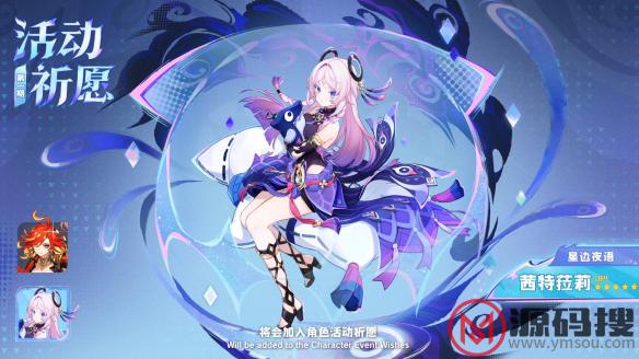 游侠网3