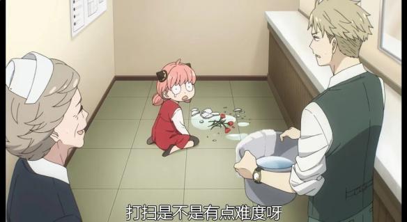 游侠网12