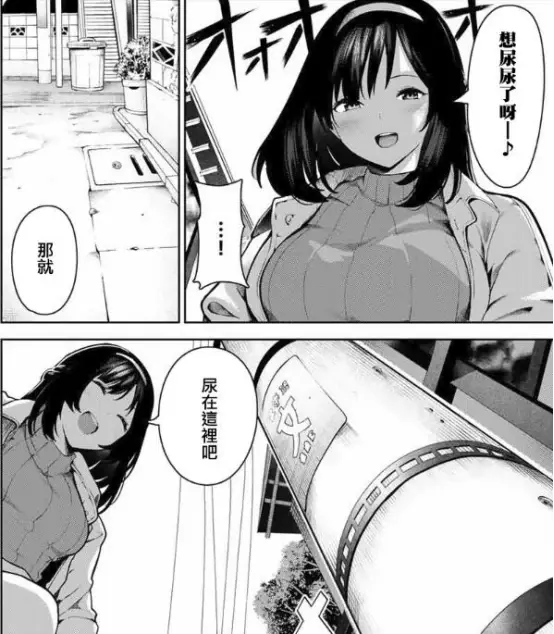 游侠网14