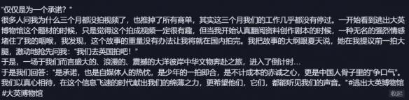 游侠网5