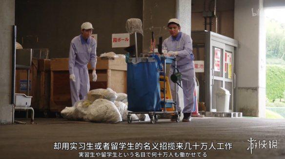 游侠网25