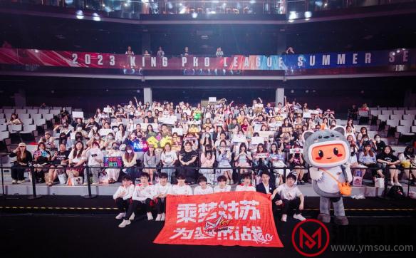 游侠网5
