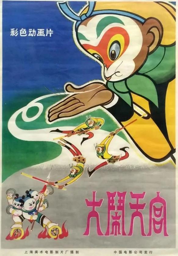 游侠网7