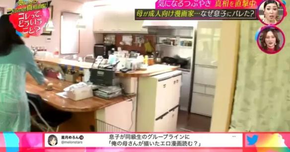 游侠网21