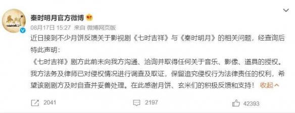 游侠网12