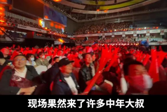 游侠网5