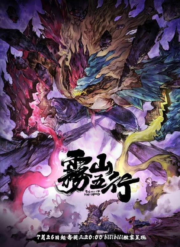 游侠网8