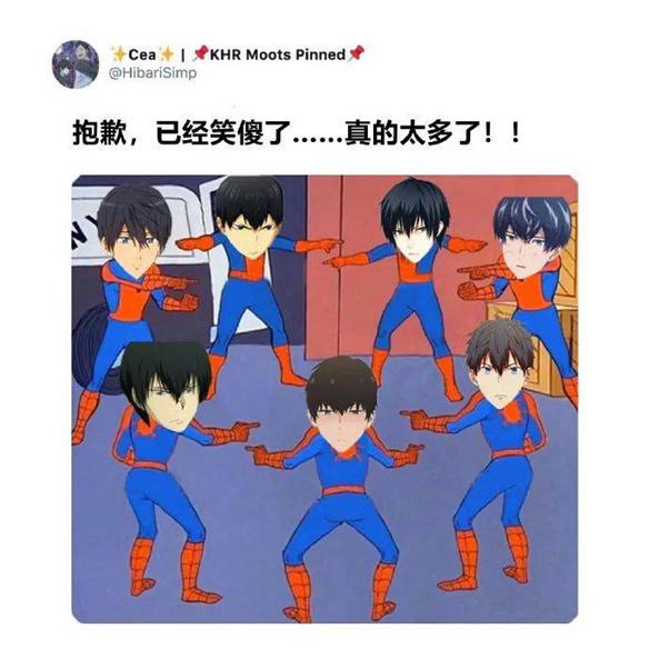 游侠网11