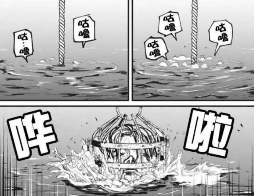 游侠网10