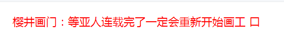 游侠网11
