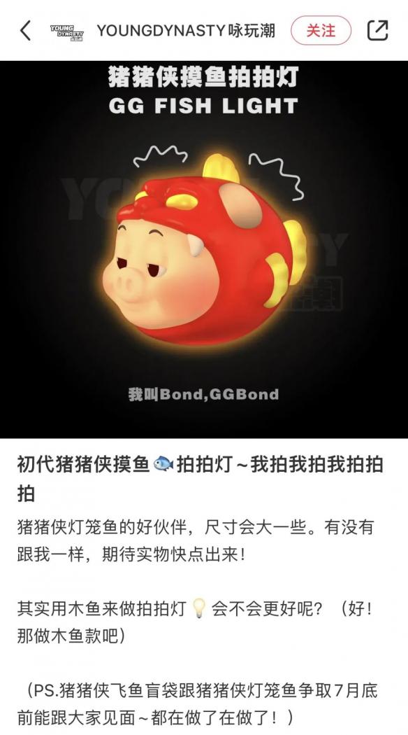 游侠网13