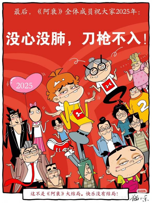 游侠网16
