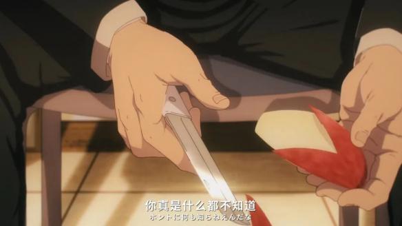 游侠网6