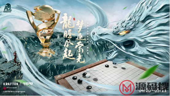游侠网10