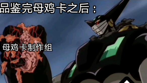 游侠网17