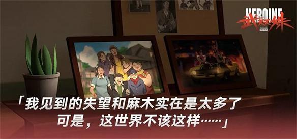 游侠网4