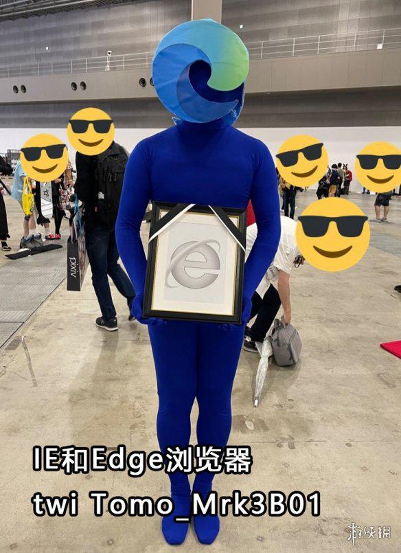 游侠网20