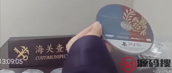 游侠网4