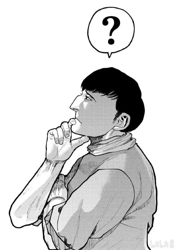 游侠网8