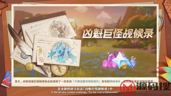 游侠网18
