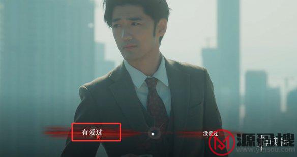 游侠网23