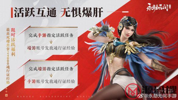 游侠网5