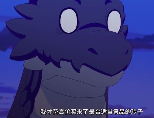 游侠网14
