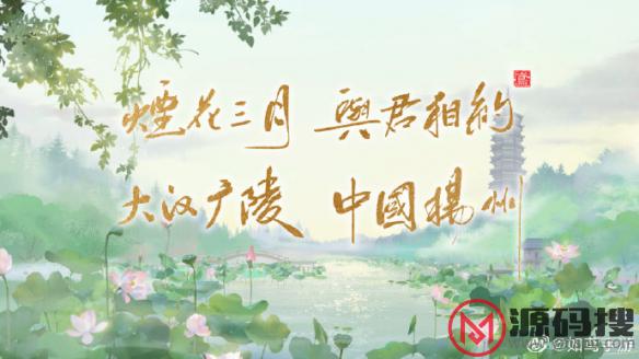 游侠网14