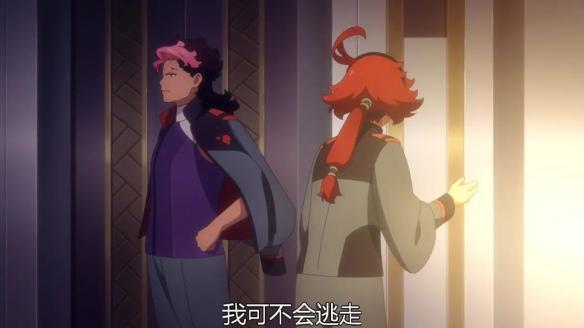 游侠网4