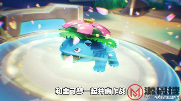 游侠网3