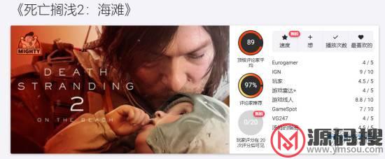 游侠网3