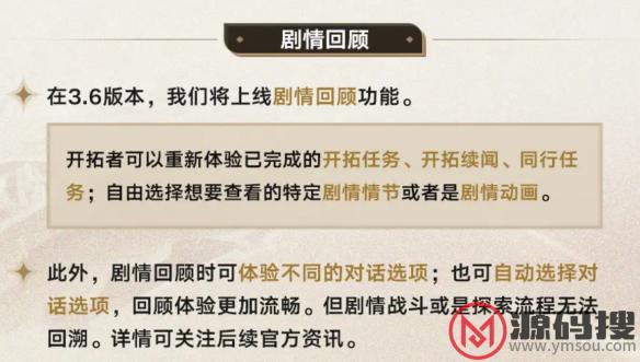 游侠网7