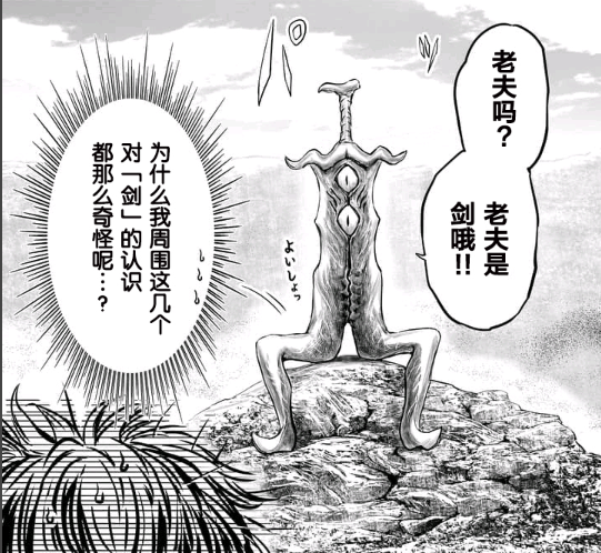 游侠网6