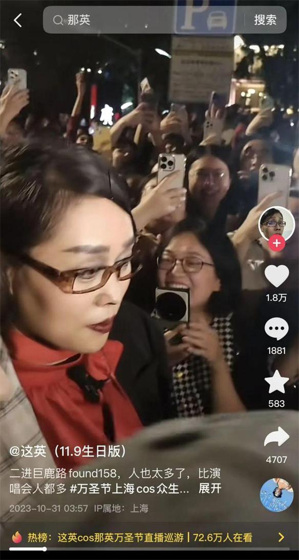 游侠网9