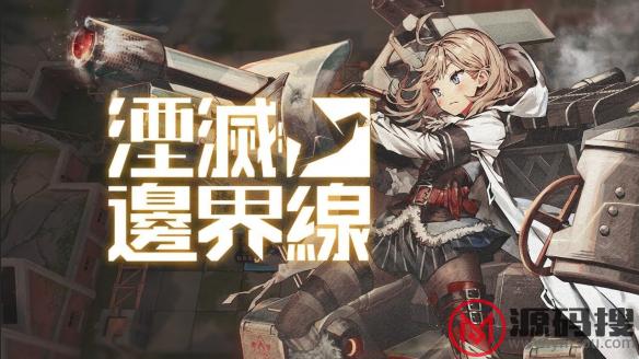 游侠网9
