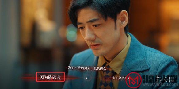游侠网20