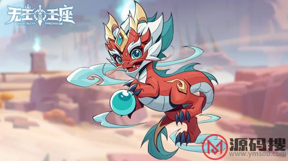 游侠网10