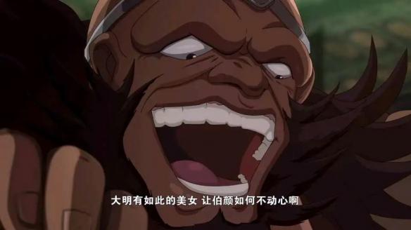 游侠网7