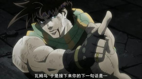 游侠网10