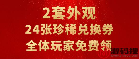 游侠网4