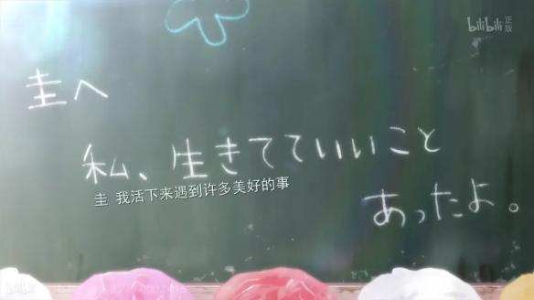 游侠网32