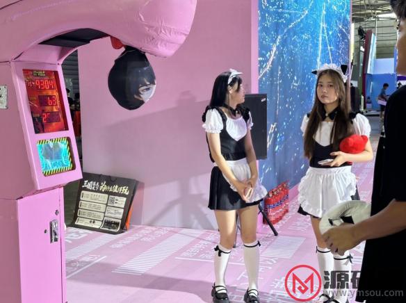 游侠网2