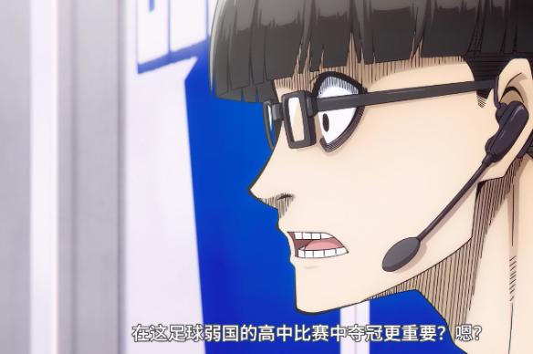 游侠网8