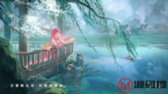 游侠网10