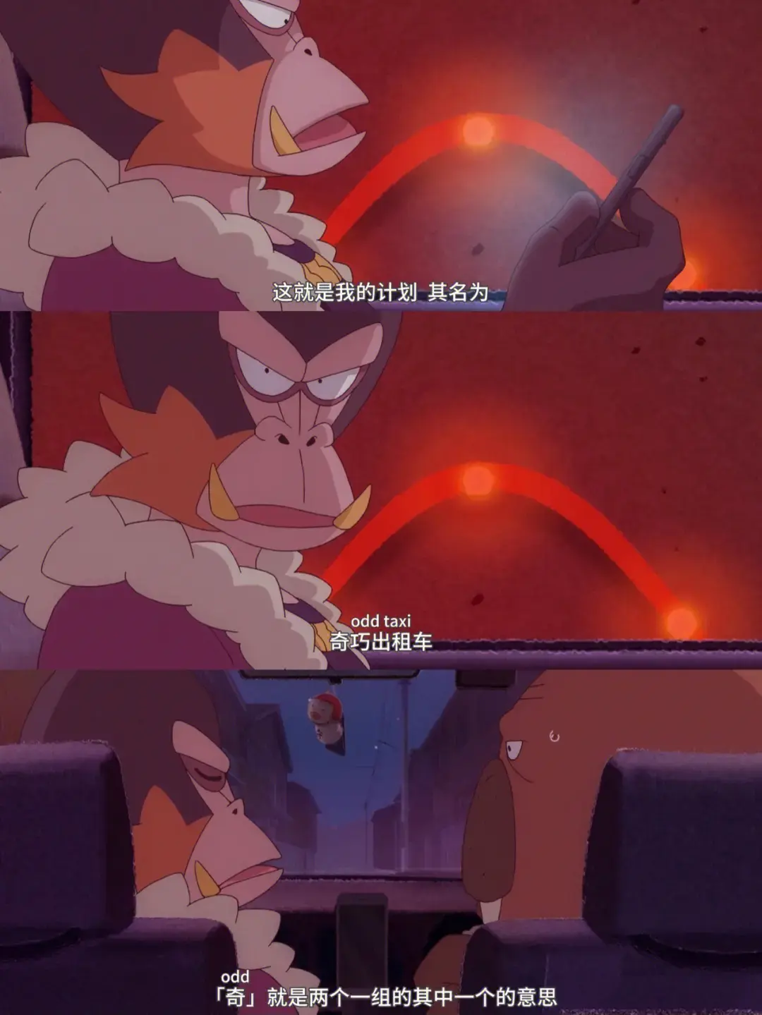 游侠网16