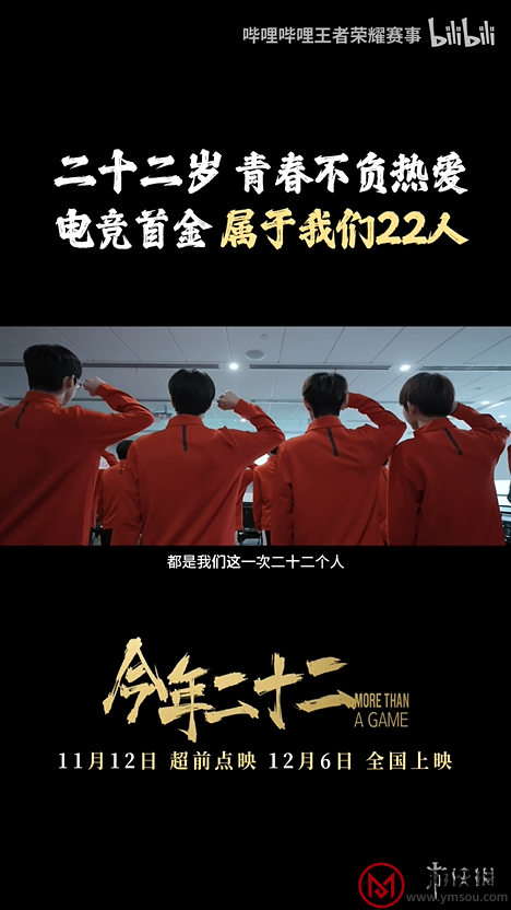 游侠网17