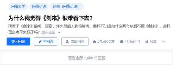 游侠网5